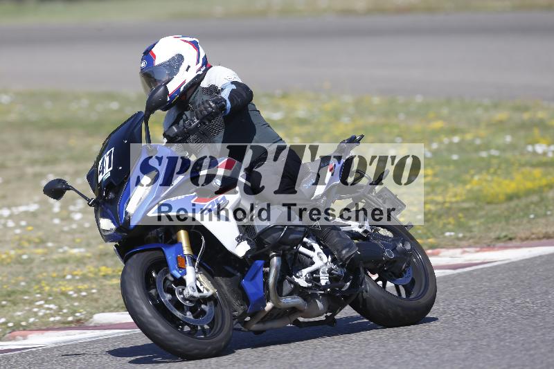 /35 07.08.2026  Discover the Bike ADR/Bike 1 gruen/41